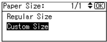 RICOH AFICIO MP 161 - When Copying onto Custom Size Paper - 2