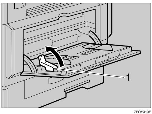 RICOH AFICIO MP 161 - Push up the release lever. - 1