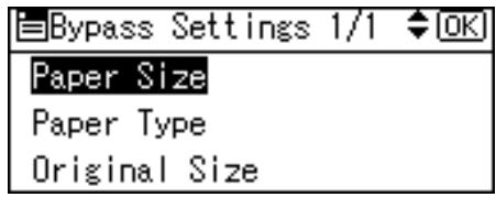 RICOH AFICIO MP 161 - When Copying onto Regular Size Paper - 1