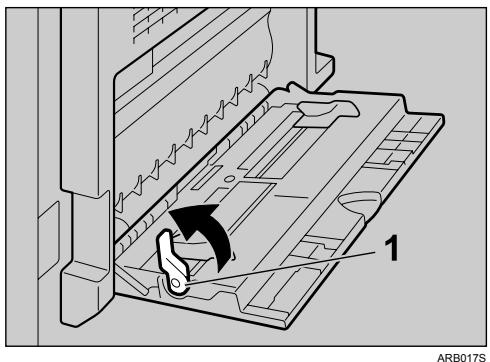 RICOH AFICIO MP 2500 - Push up the paper guide release lever. - 1