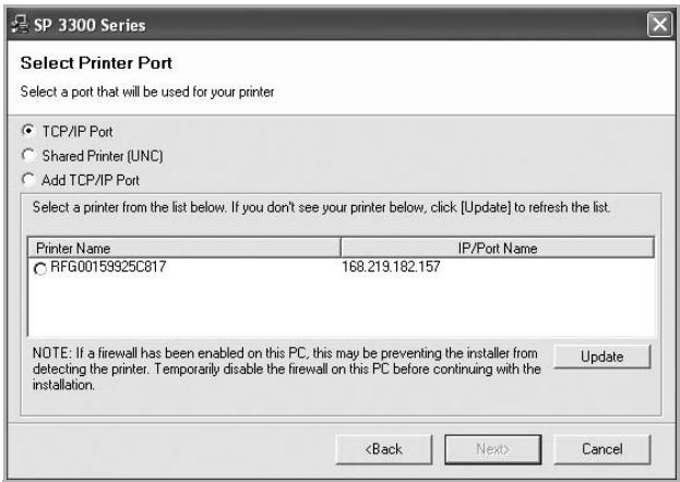 RICOH AFICIO SP 3300DN - The list of printers available on the network appears. Select the printer you want to install from the list and then click Next. - 1