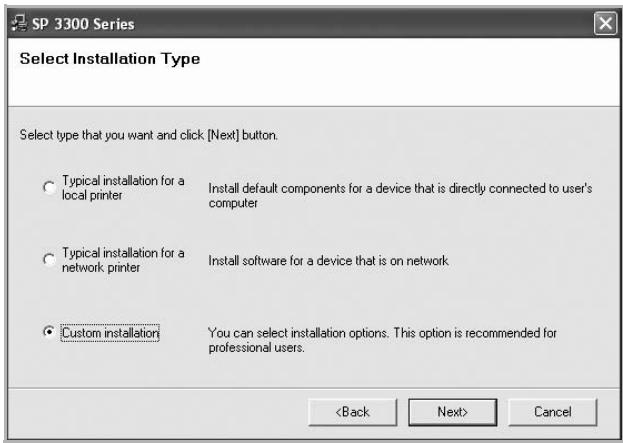 RICOH AFICIO SP 3300DN - Select Custom installation. Click Next. - 1
