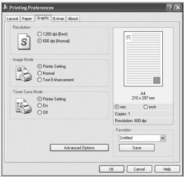 RICOH AFICIO SP 3300DN - Graphics Tab - 1