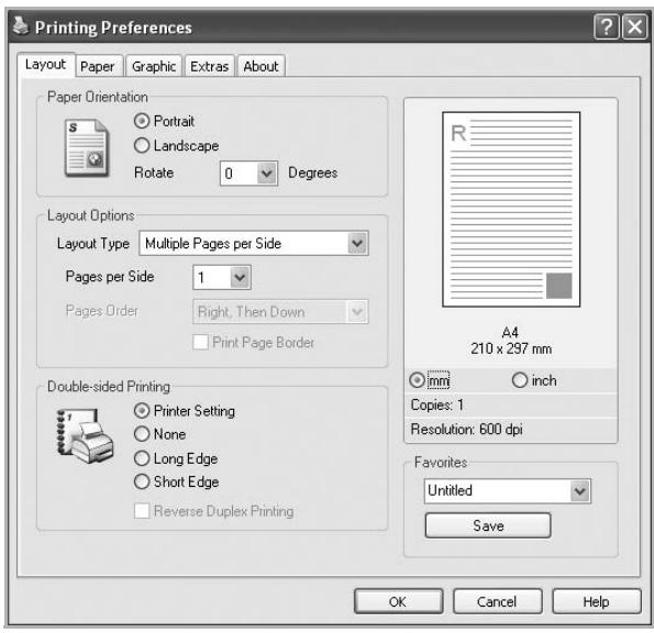 RICOH AFICIO SP 3300DN - Layout Tab - 1