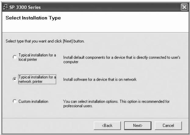 RICOH AFICIO SP 3300DN - Select Typical installation for a network printer. Click Next. - 1