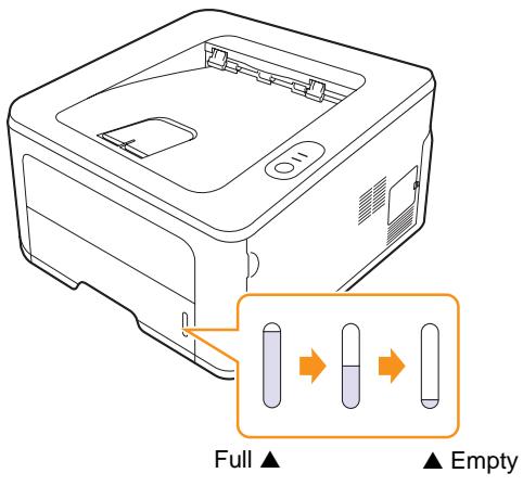 RICOH AFICIO SP 3300DN - Loading paper - 1