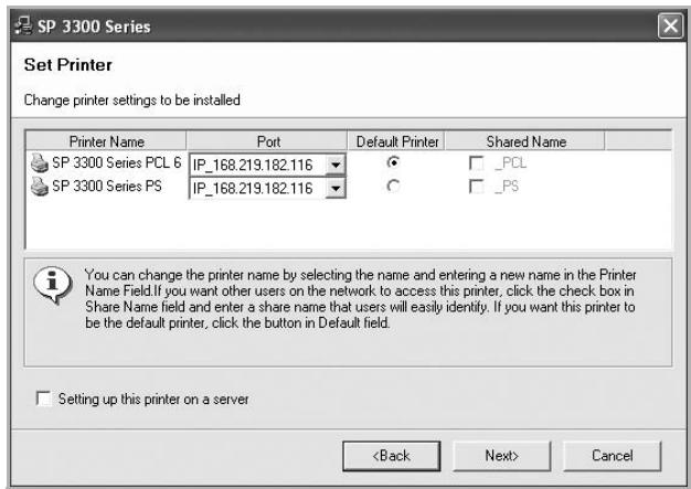 RICOH AFICIO SP 3300DN - Select Custom installation. Click Next. - 4