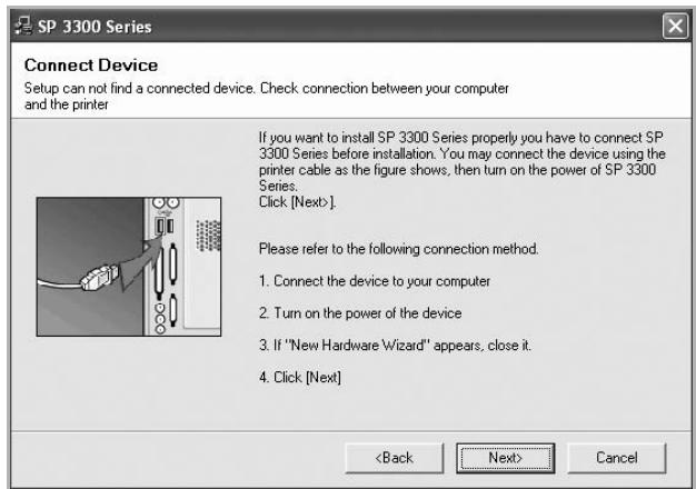 RICOH AFICIO SP 3300DN - Select your printer and click Next. - 2