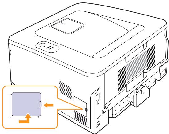 RICOH AFICIO SP 3300DN - Installing a memory module - 1