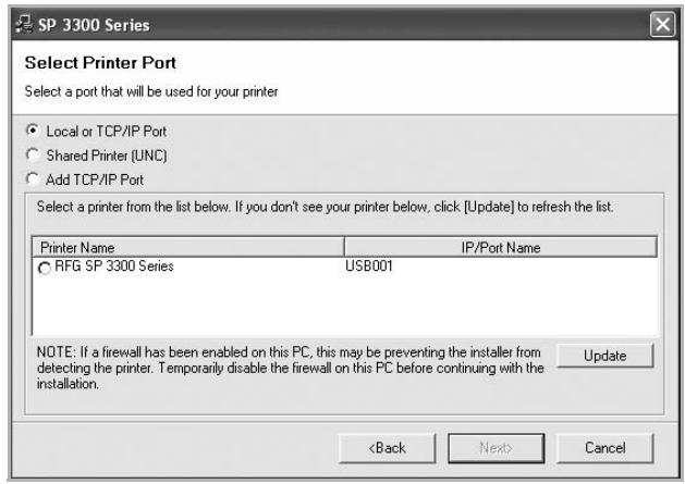 RICOH AFICIO SP 3300DN - Reinstalling Printer Software - 1