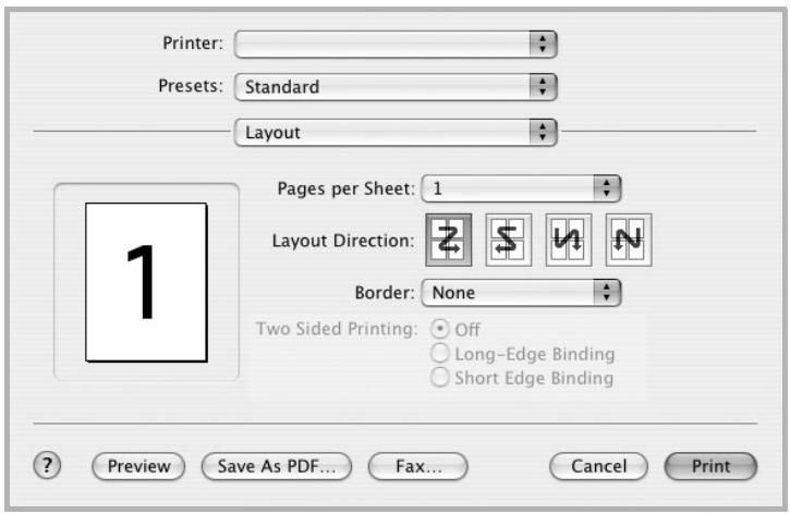 RICOH AFICIO SP 5100N - Layout Setting - 1