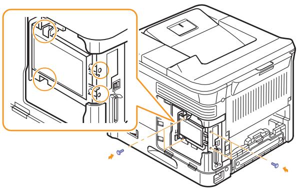 RICOH AFICIO SP 5100N - Installing the hard disk - 4