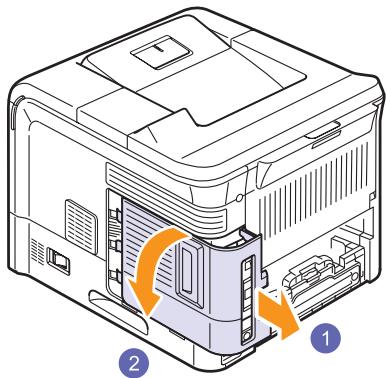 RICOH AFICIO SP 5100N - Installing a dual in-line memory module (DIMM) - 2