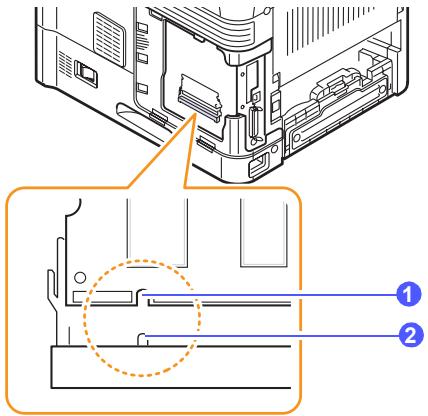 RICOH AFICIO SP 5100N - Installing a dual in-line memory module (DIMM) - 3