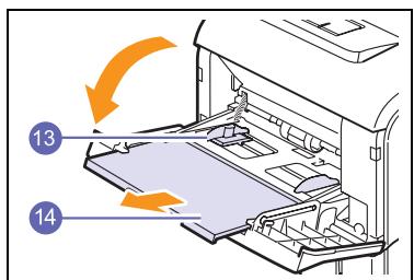 RICOH AFICIO SP 5100N - Printer features - 2