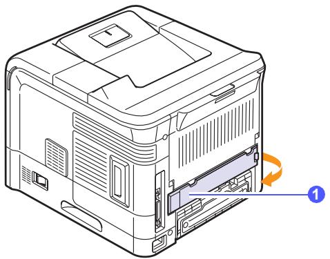RICOH AFICIO SP 5100N - Installing a dual in-line memory module (DIMM) - 1