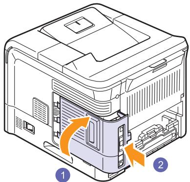 RICOH AFICIO SP 5100N - Installing a dual in-line memory module (DIMM) - 5