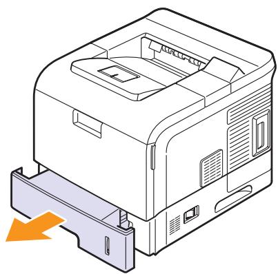 RICOH AFICIO SP 5100N - In the tray 1 - 1