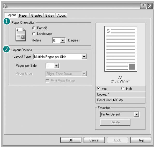 RICOH AFICIO SP 5100N - Layout Tab - 1