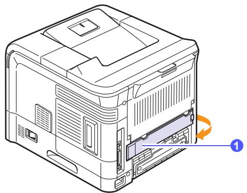 RICOH AFICIO SP 5100N - Installing the hard disk - 1