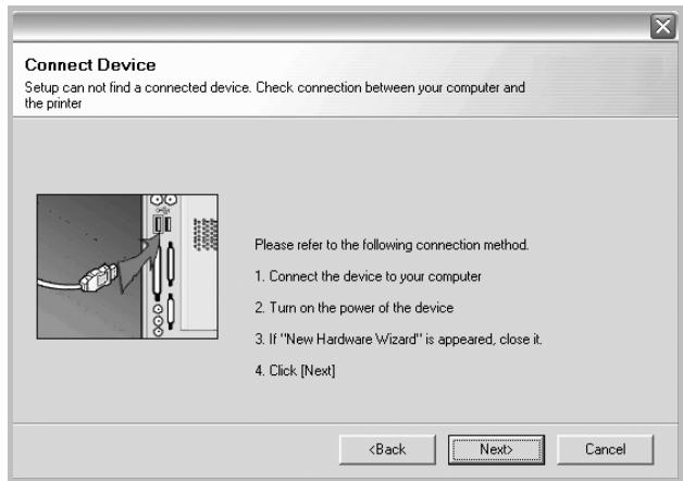 RICOH AFICIO SP 5100N - Select Typical installation for a local printer. Click Next. - 2