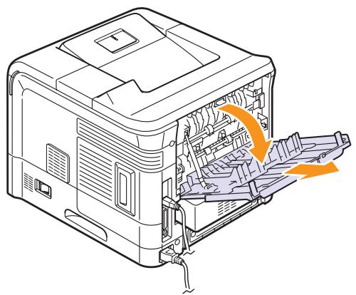 RICOH AFICIO SP 5100N - Printing to the rear cover (Face up) - 1