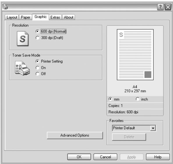 RICOH AFICIO SP 5100N - Graphics Tab - 1