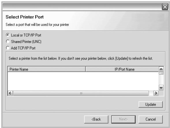RICOH AFICIO SP 5100N - Select Typical installation for a network printer. Click Next. - 2