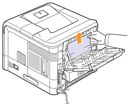 RICOH AFICIO SP 5100N - Duplex jam 1 - 2