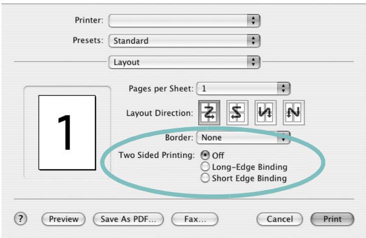 RICOH AFICIO SP 5100N - Duplex Printing - 1