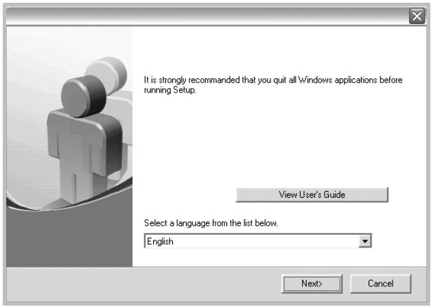 RICOH AFICIO SP 5100N - Typical Installation - 1