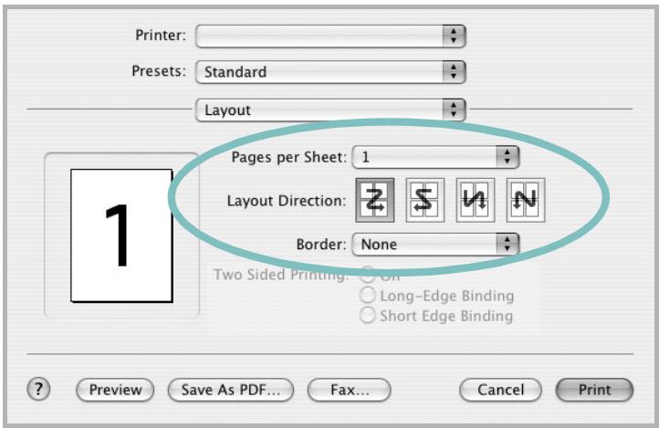 RICOH AFICIO SP 5100N - Printing Multiple Pages on One Sheet of Paper - 1