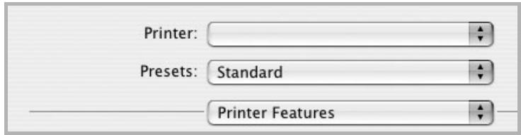 RICOH AFICIO SP 5100N - Printer Features Setting - 1