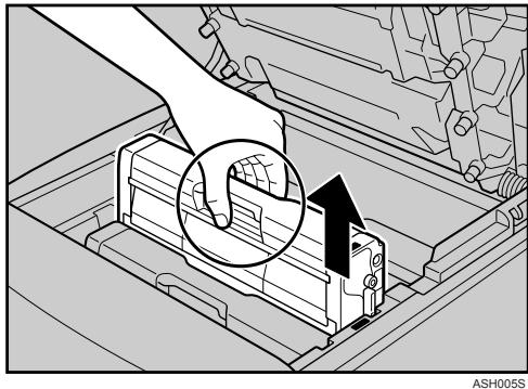 RICOH AFICIO SP C220N - Gripping its center, carefully pull the print cartridge upward and out. - 1