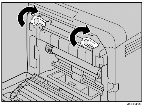 RICOH AFICIO SP C220N - Carefully lift the blue fusing unit levers. - 1