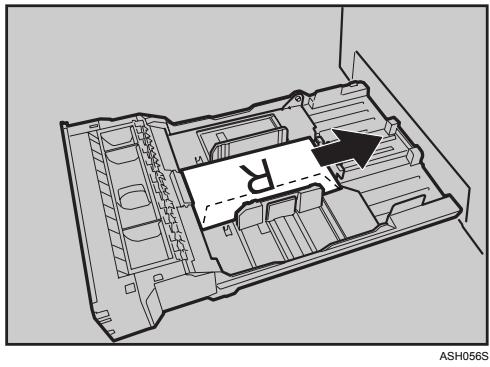 RICOH AFICIO SP C220N - Carefully slide the paper tray back in until it stops. To avoid paper jams, make sure the tray is securely inserted. - 1