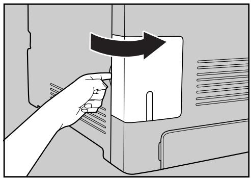 RICOH AFICIO SP C220N - Remove the cable cover. - 1