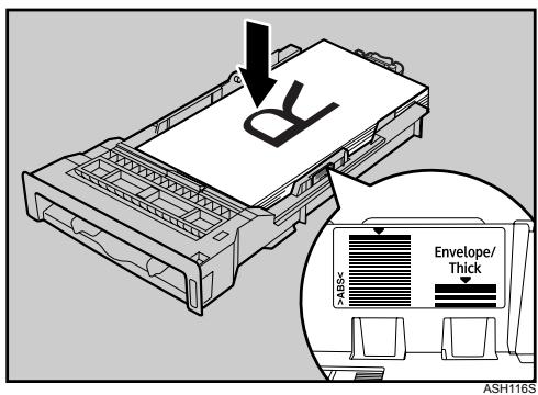 RICOH AFICIO SP C220N - Load the new paper stack print side up. - 1
