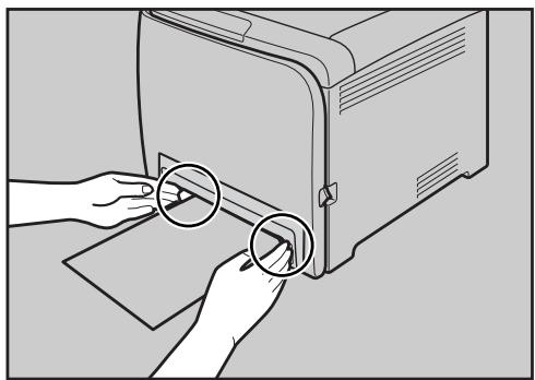 RICOH AFICIO SP C220N - Adjust the paper guides to the paper size. - 1