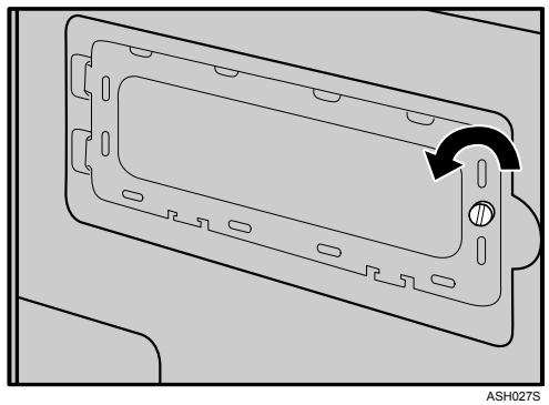 RICOH AFICIO SP C220N - Loosen the screw securing the inner cover by using a coin. - 1