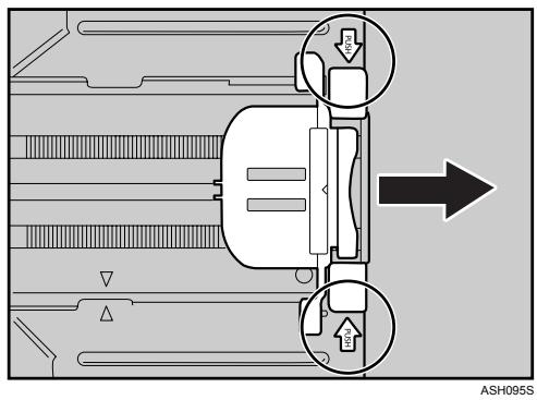 RICOH AFICIO SP C220N - Pinch the extender in the "PUSH" direction, and then pull out the extender until it stops (you will hear a click). - 1