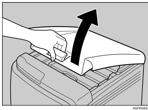 RICOH AFICIO SP C220N - Pull up Top Cover Open Lever to open the top cover. - 1