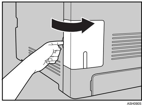 RICOH AFICIO SP C220N - Remove the cable cover. - 1