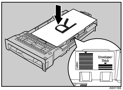 RICOH AFICIO SP C221N - Load the new paper stack print side up. - 1