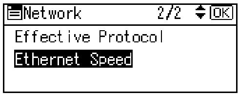 RICOH AFICIO SP W2470 - Press the [ ] or [ ] key to select [Host Interface], and then press the [OK] key. - 3