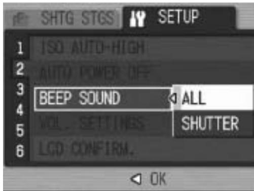 RICOH CAPLIO GX100 - Changing the Beep Sound Setting (BEEP SOUND) - 1