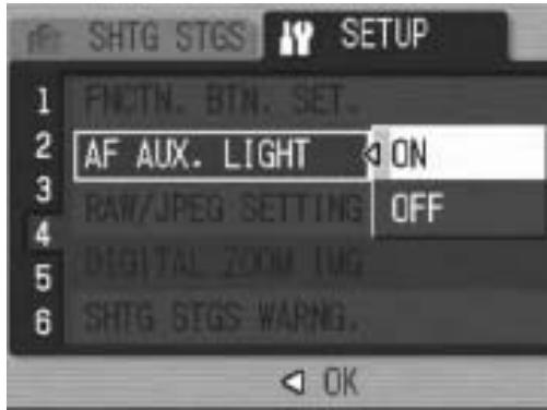 RICOH CAPLIO GX100 - Changing the AF Auxiliary Light Setting (AF AUX. LIGHT) - 1