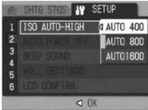 RICOH CAPLIO GX100 - Press the MENU/OK button, or press the  button and then the MENU/OK button. - 1
