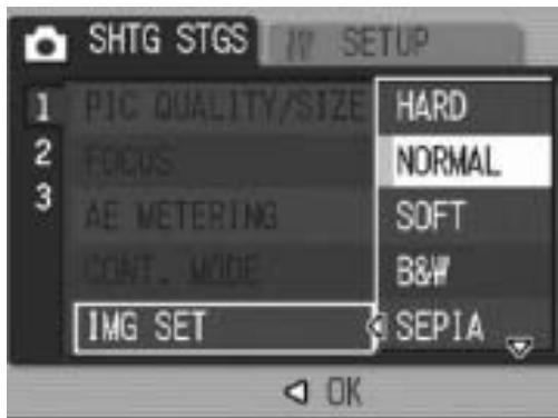 RICOH CAPLIO GX100 - Press the MENU/OK button, or press the  button and then the MENU/OK button. - 1