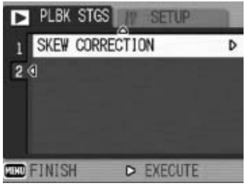 RICOH CAPLIO GX100 - Straightening Skewed Images (SKEW CORRECTION) - 1
